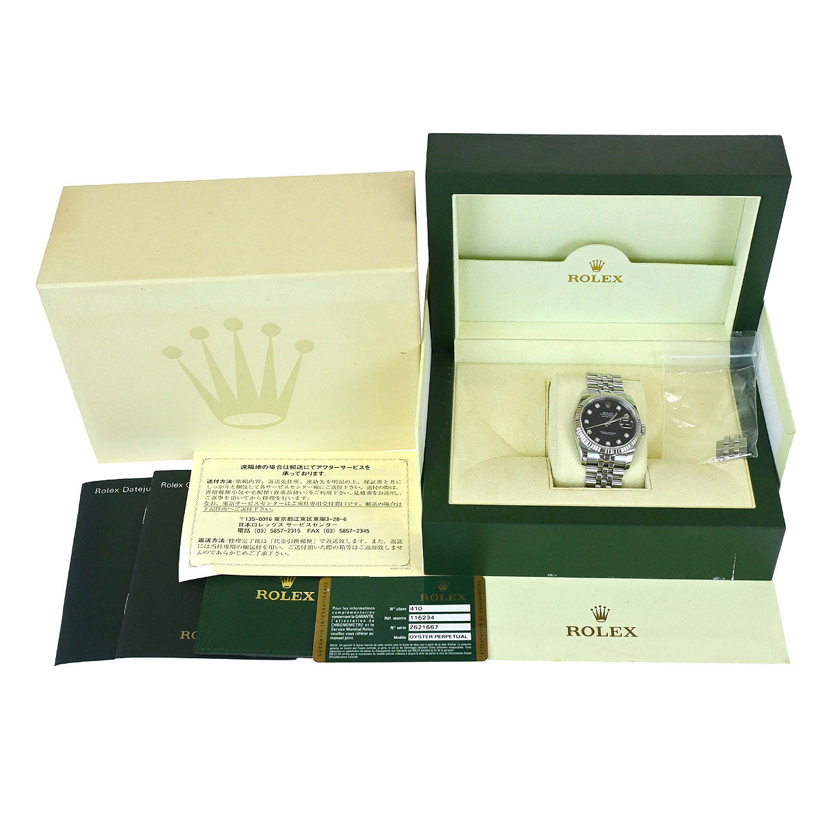 Rolex Oyster Perpetual Datejust 36mm Ref.116234G Self-winding Watch SS