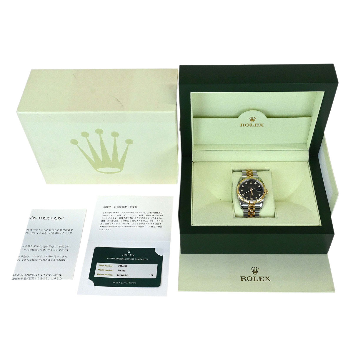 Rolex Oyster Perpetual Datejust 36mm Ref.116233G Self-winding Watch 18KYG