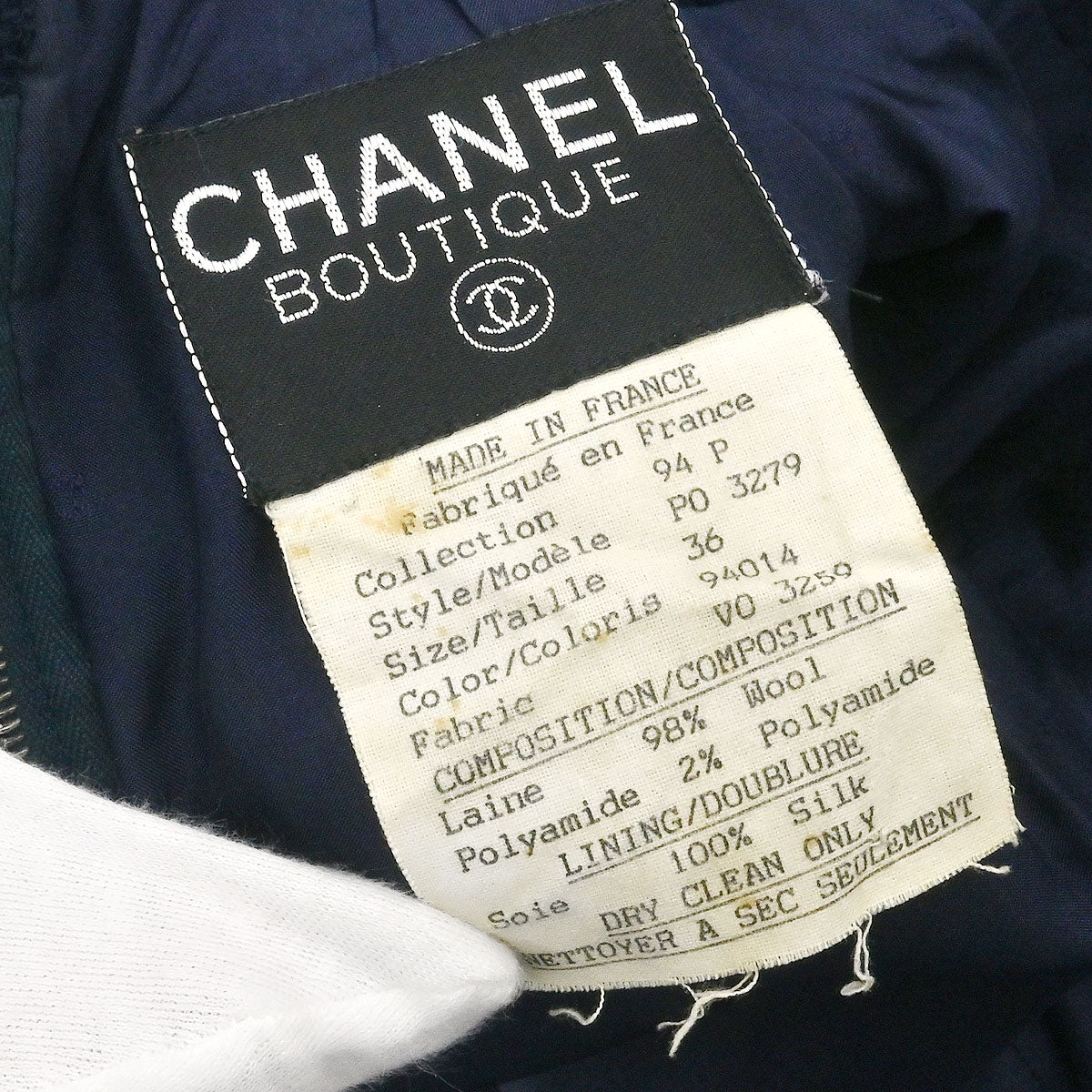Chanel 1994 Setup Top Skirt Navy #36