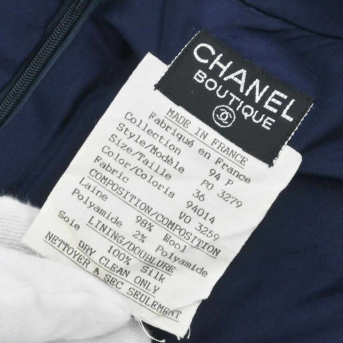 Chanel 1994 Setup Top Skirt Navy #36
