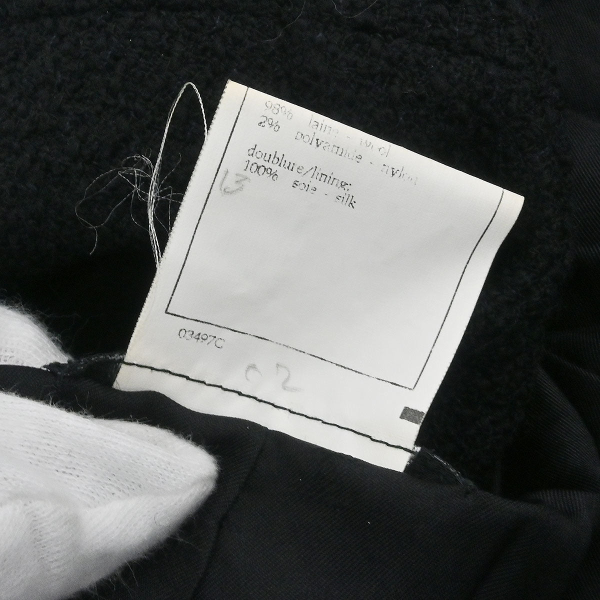 Chanel 1995 Collarless Jacket Black #40