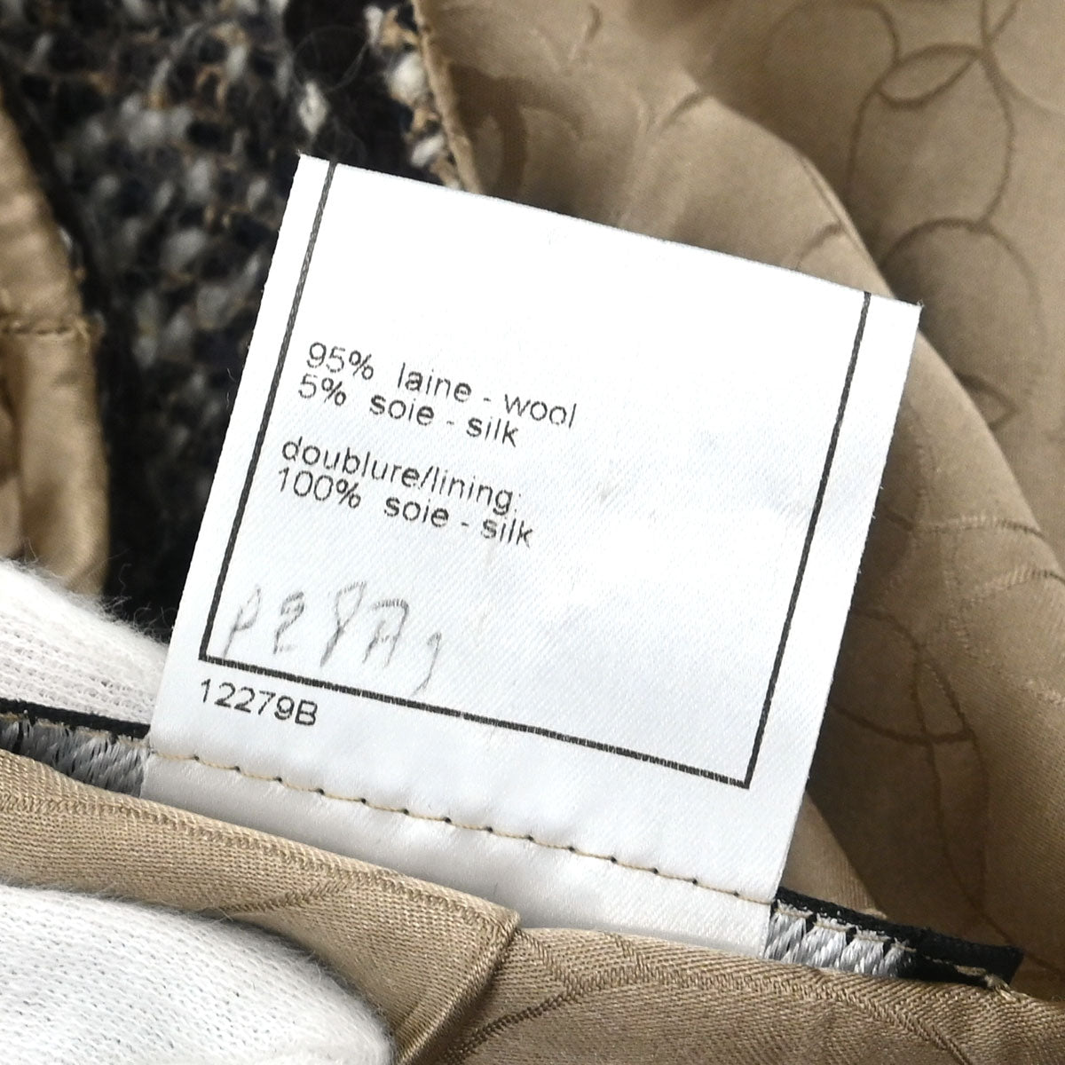 Chanel 2001 Collarless Jacket Tweed Brown #44