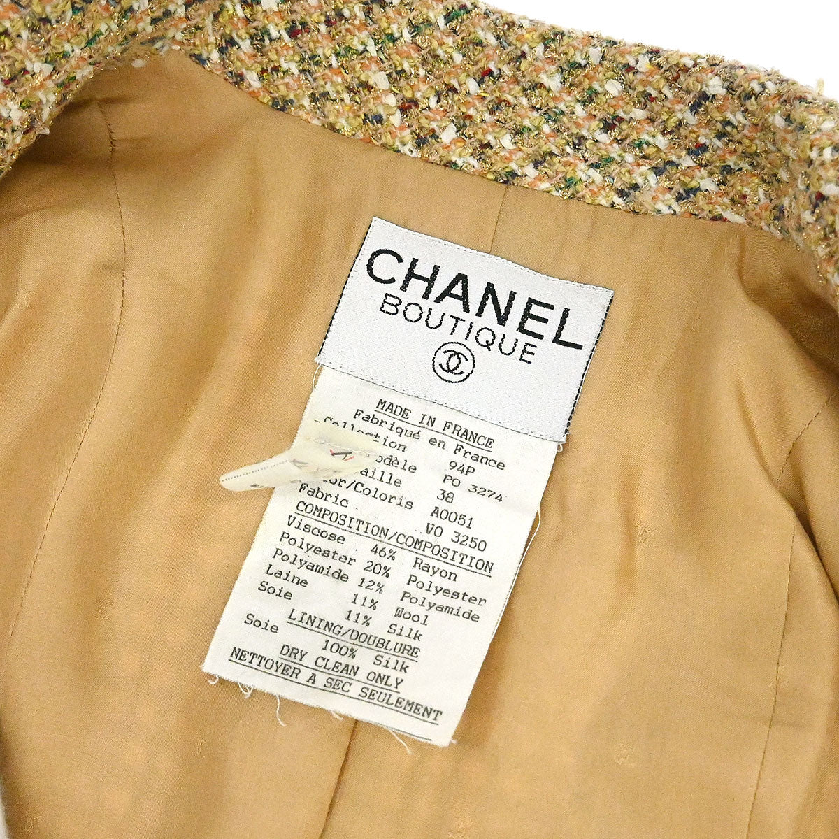 Chanel 1994 Setup Suit Jacket Dress Tweed Beige #38