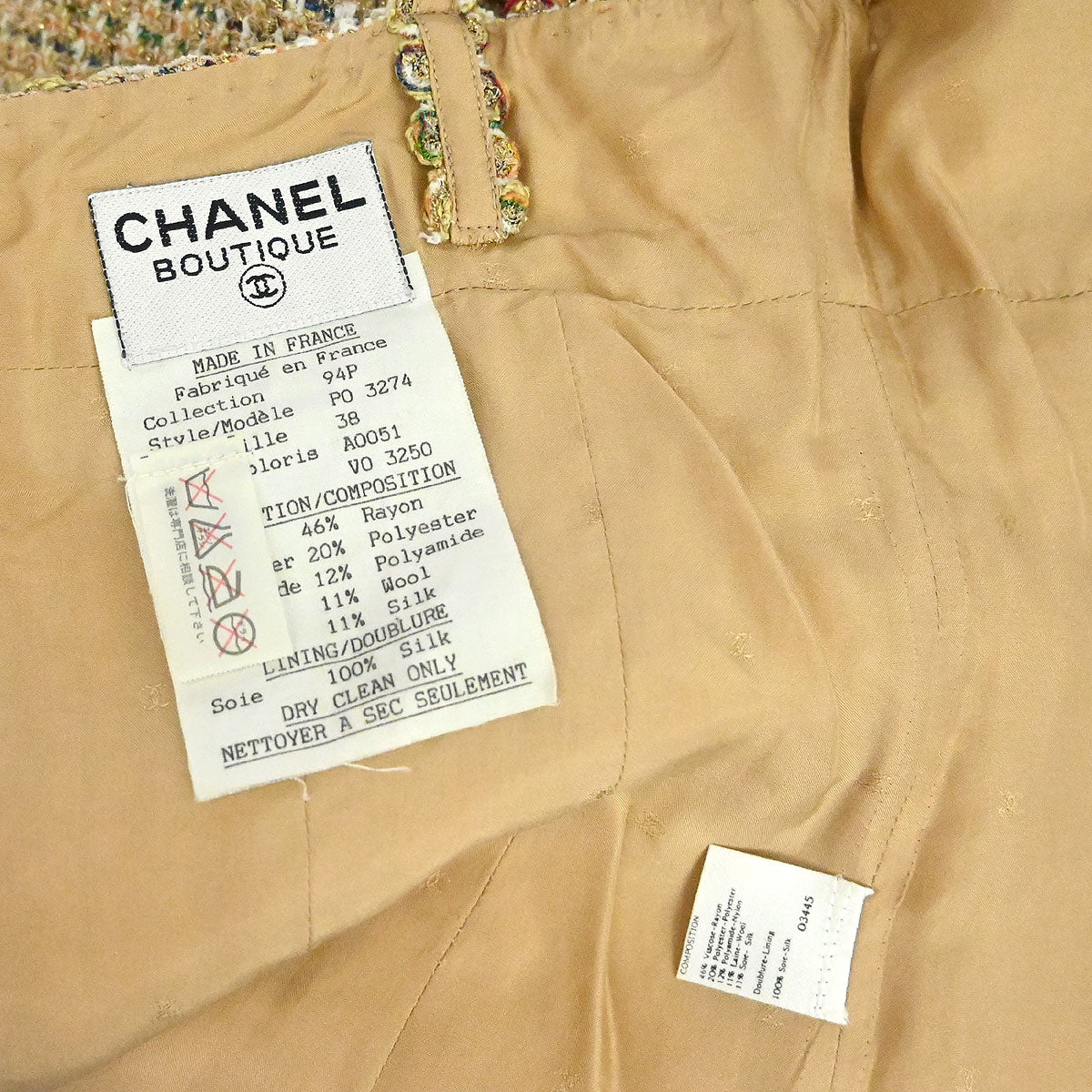 Chanel 1994 Setup Suit Jacket Dress Tweed Beige #38