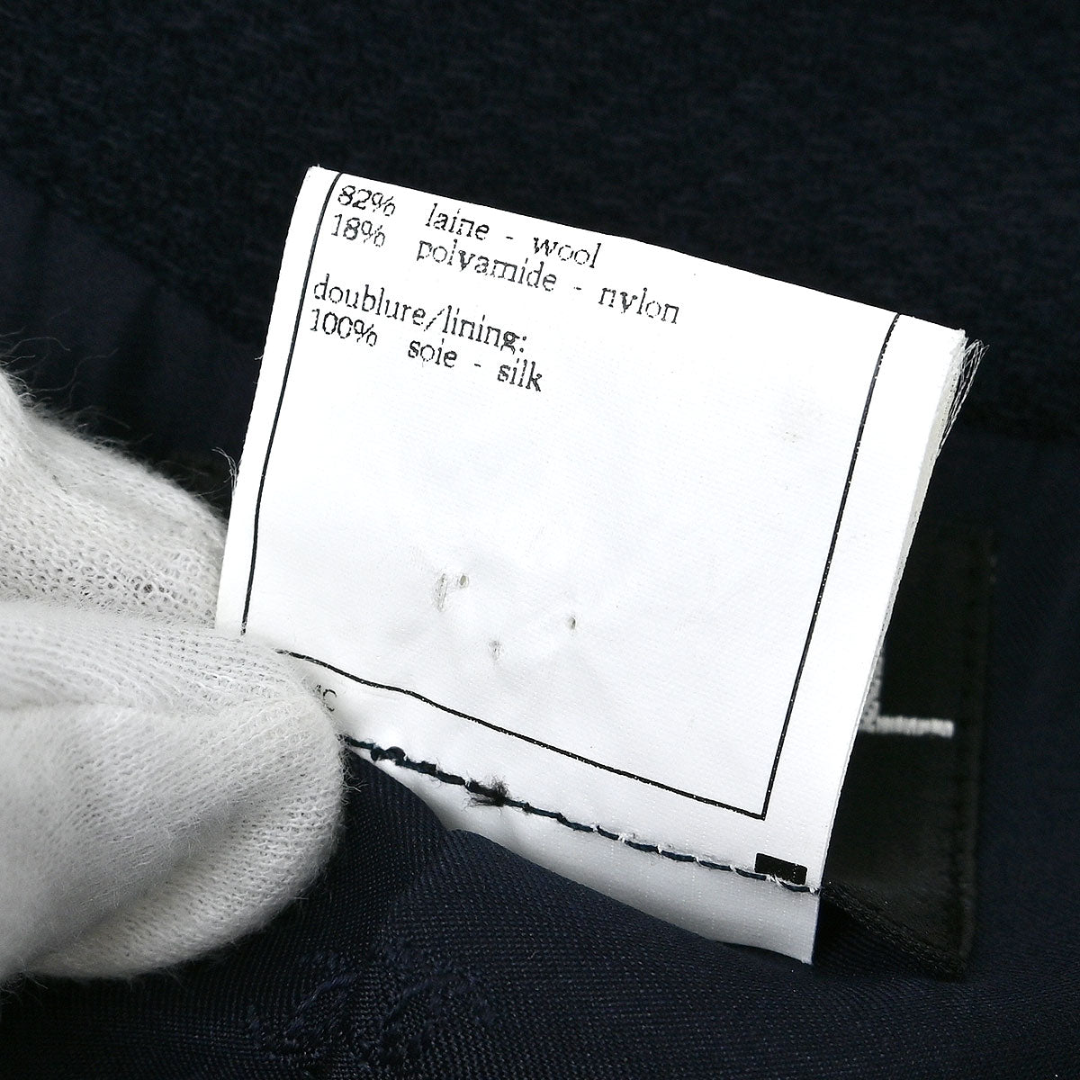 Chanel 1997 Double Breasted Collarless Jacket Navy #36