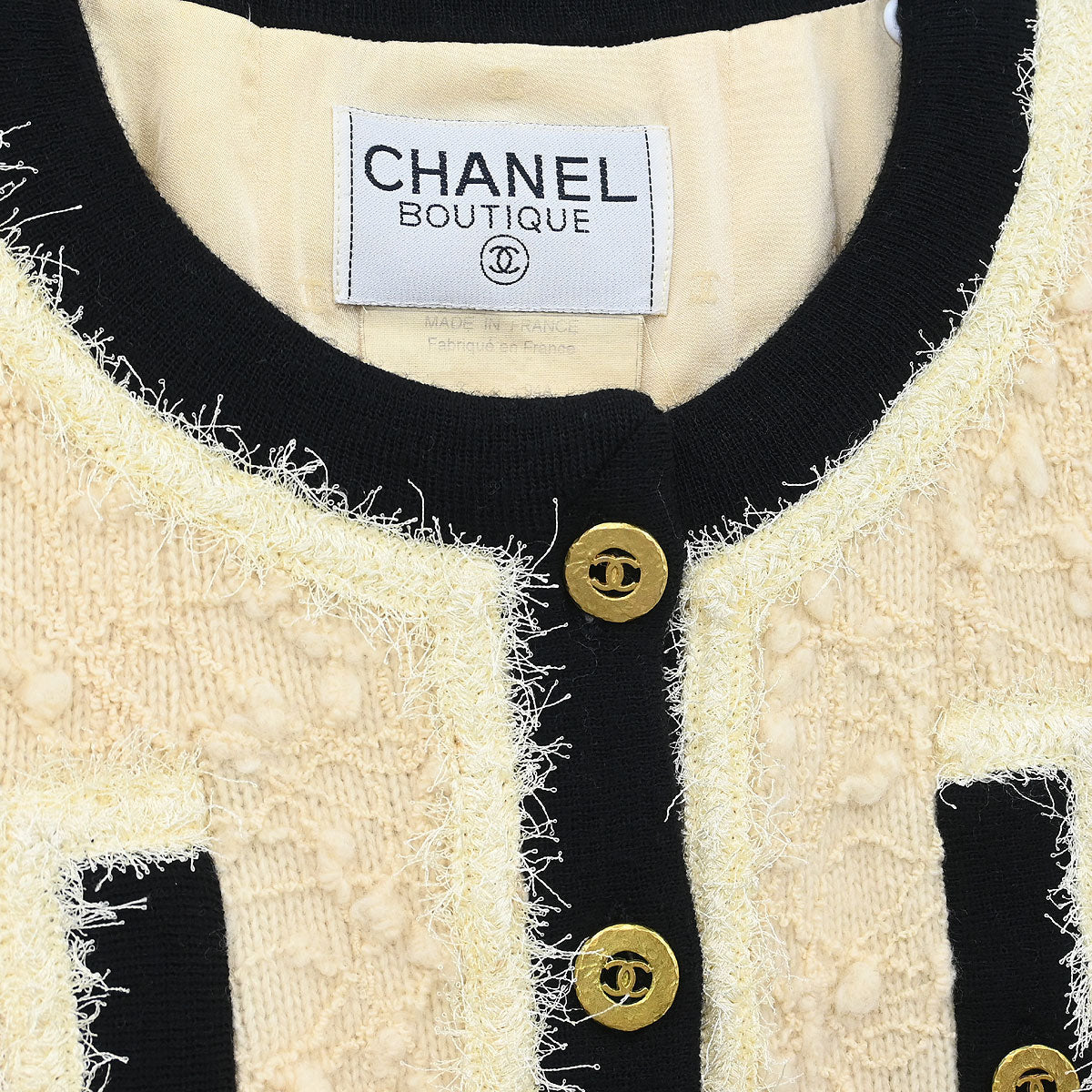Chanel 1994 Collarless Jacket Ivory #36