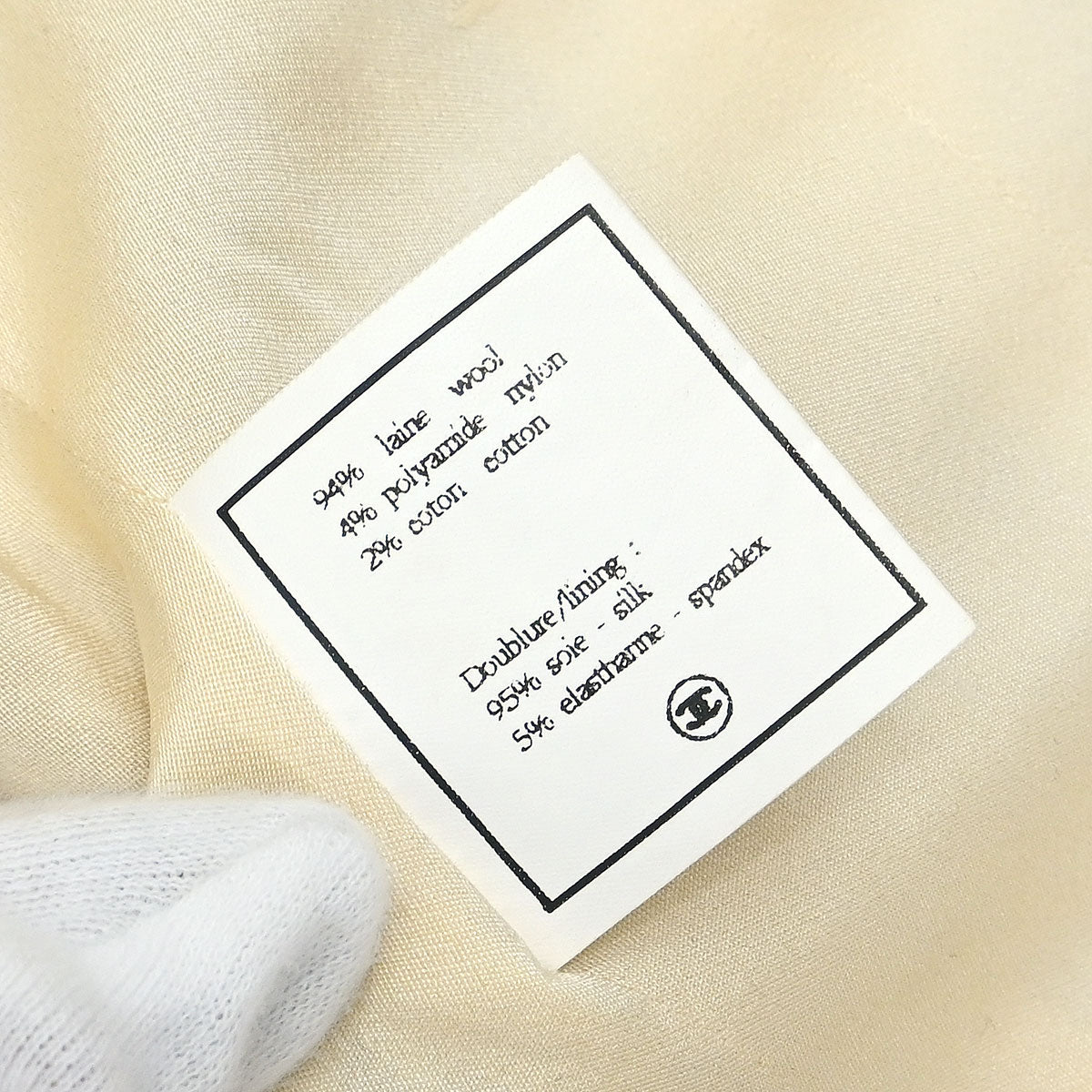 Chanel 1994 Collarless Jacket Ivory #36