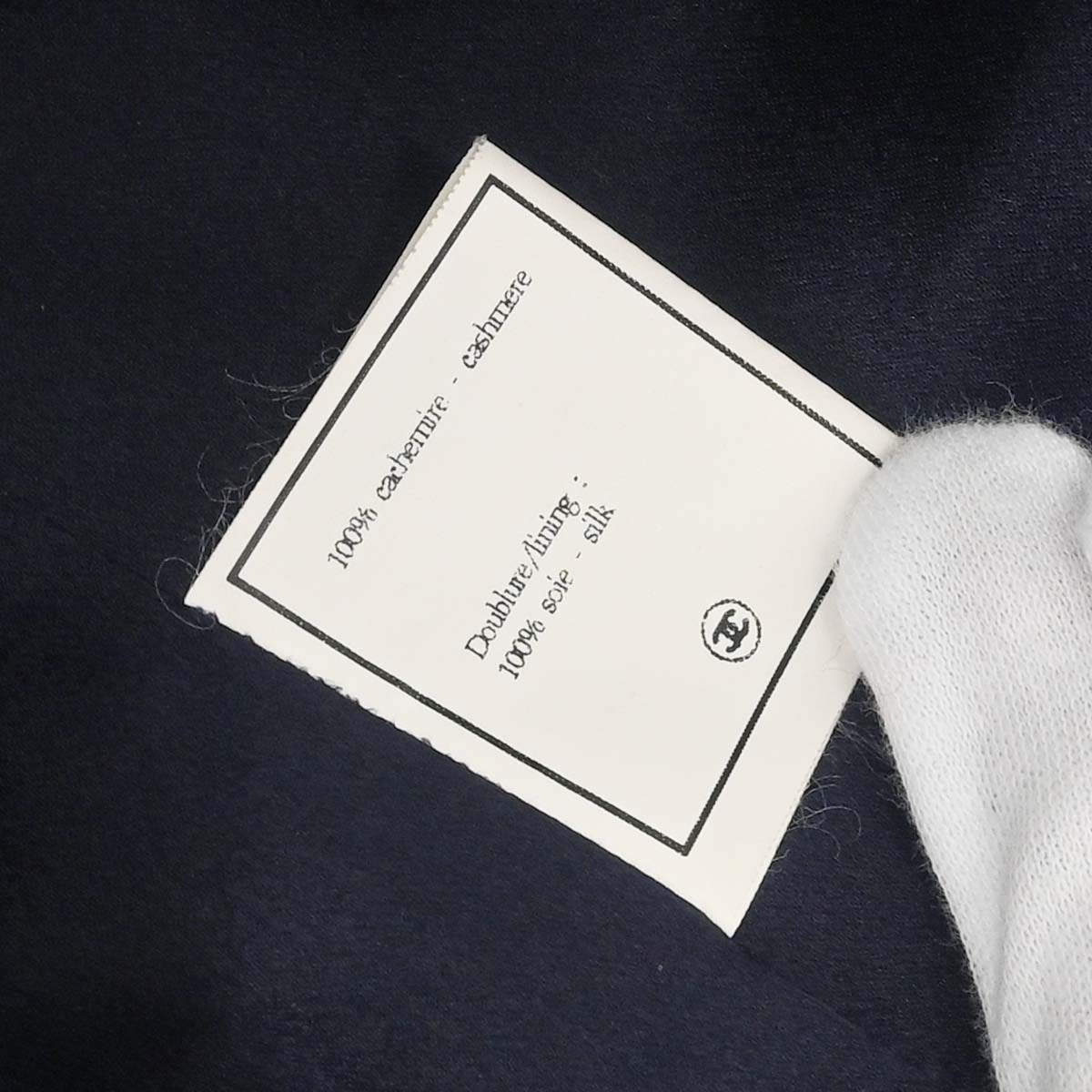 Chanel Long Coat Navy #40