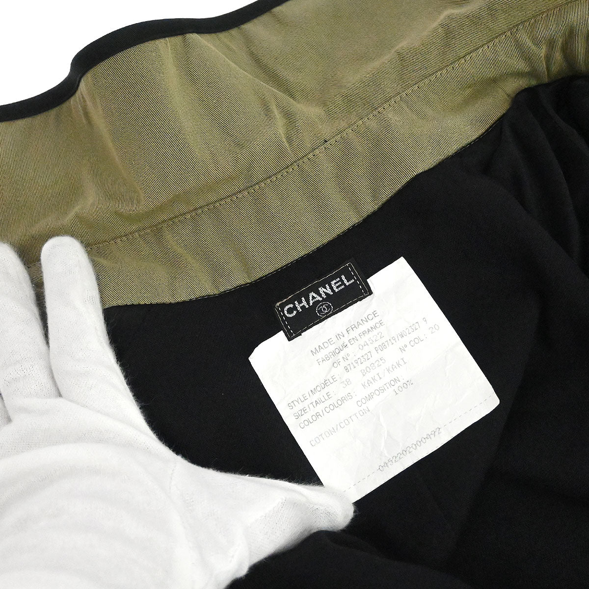 Chanel Trench Coat Khaki #38