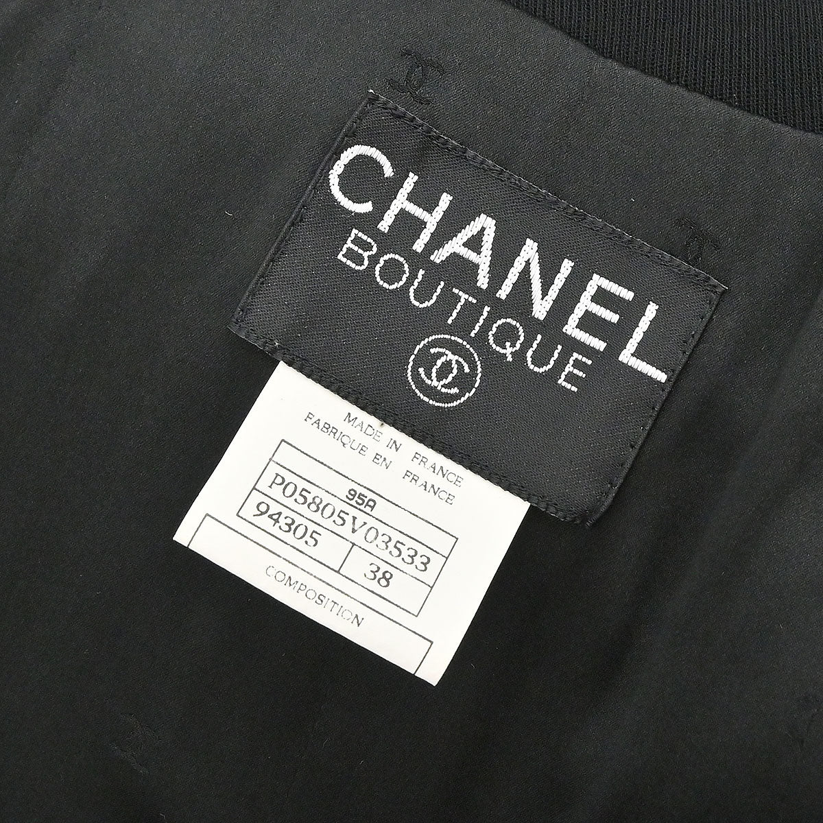 Chanel 1995 Setup Jacket Pants Black #38