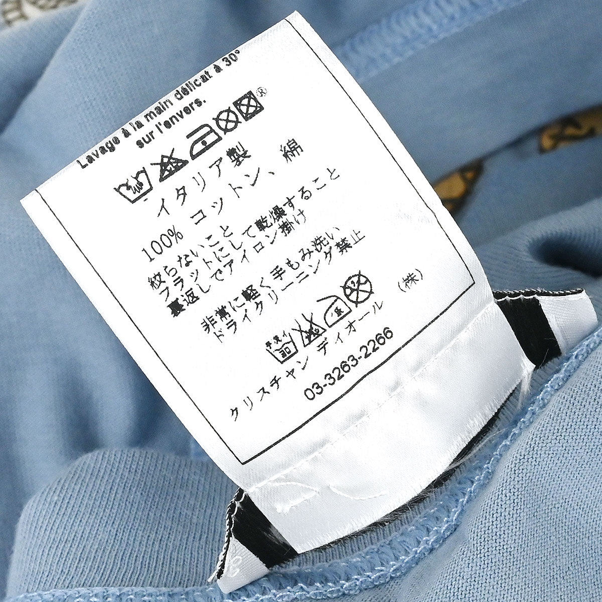 Christian Dior 2003 Short Sleeve T-shirt Top Blue #38