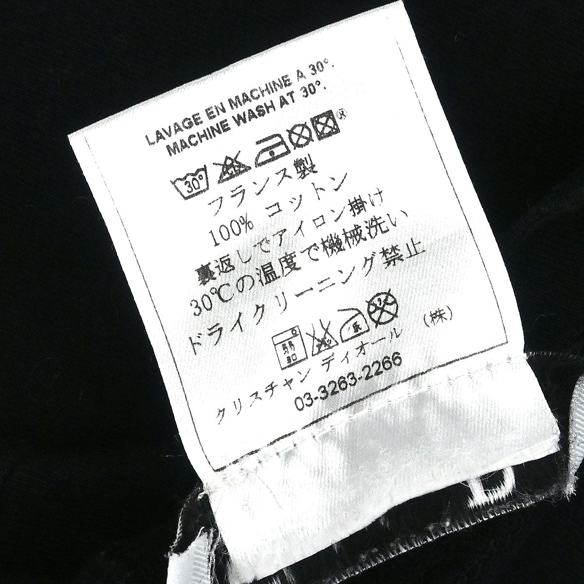Christian Dior 2003 Short Sleeve T-shirt Black #36
