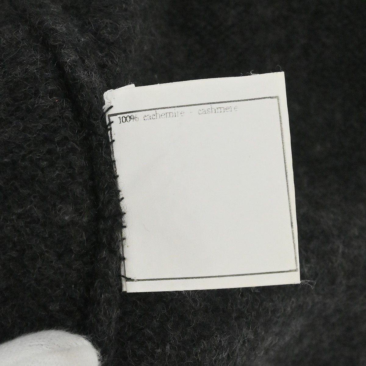 Chanel Sweater Knit Top Gray