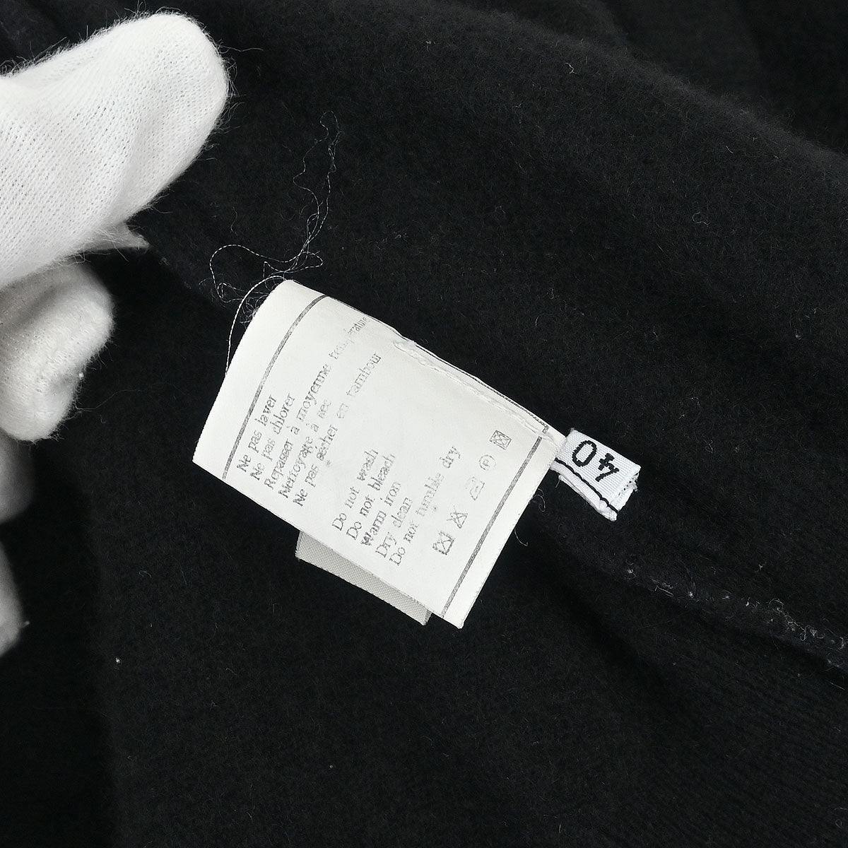 Chanel Cardigan Black #40