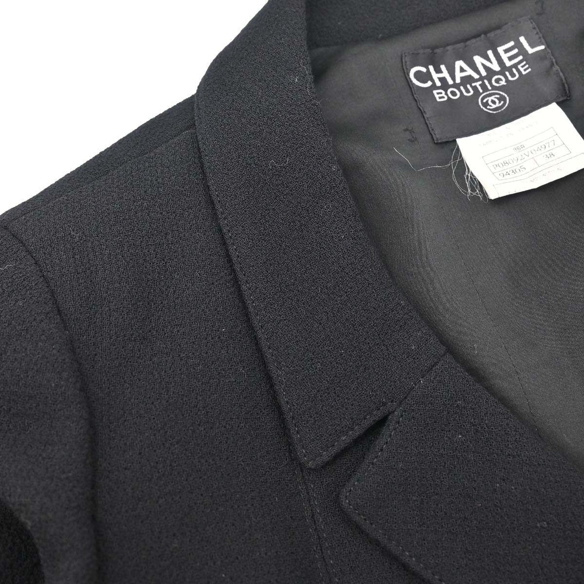 Chanel 1996 Setup Suit Jacket Skirt Black #38