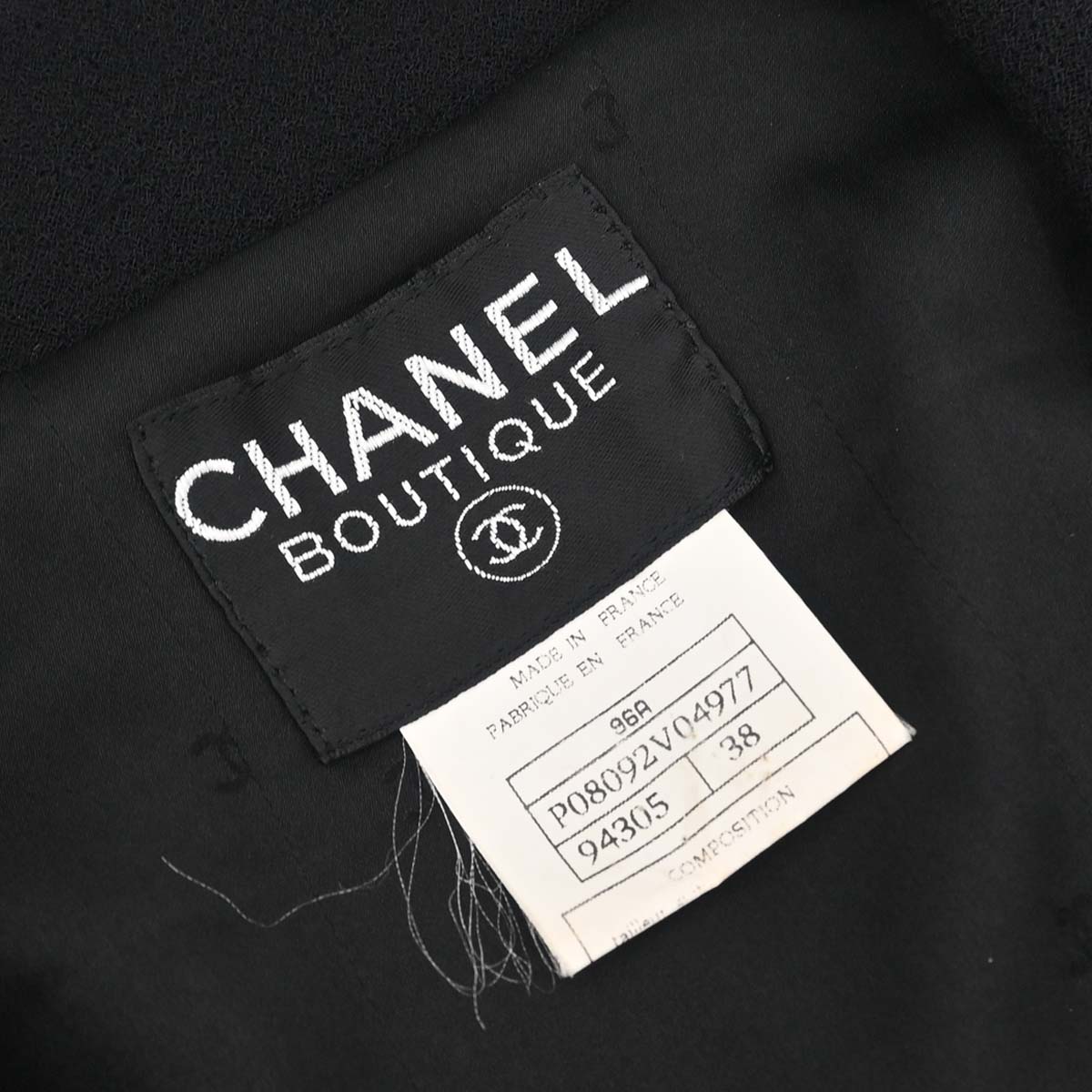 Chanel 1996 Setup Suit Jacket Skirt Black #38
