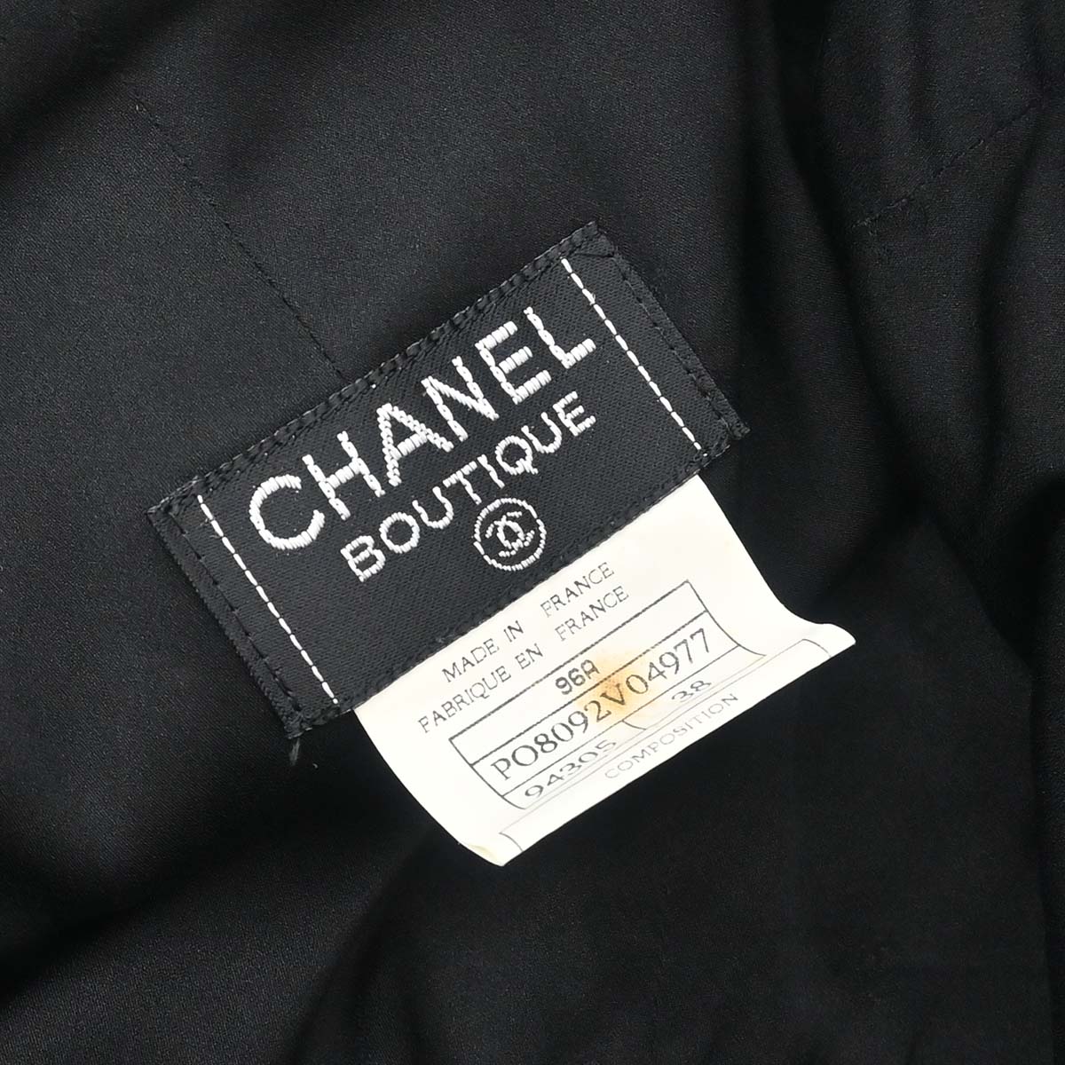 Chanel 1996 Setup Suit Jacket Skirt Black #38
