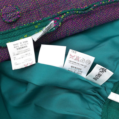 Yves Saint Laurent Setup Suit Cardigan Skirt Green #L #36–38