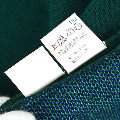 Yves Saint Laurent Cardigan Green #M