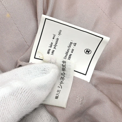 Chanel Single Breasted Collarless Tweed Jacket Pink #36