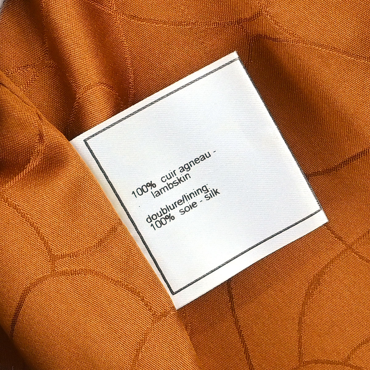 Chanel 2001 Biker Zip Up Jacket Brown #40