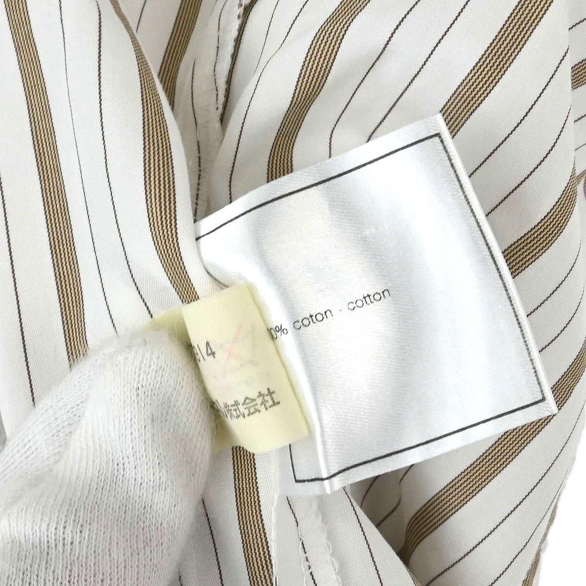 Chanel Striped Blouse Shirt White #38