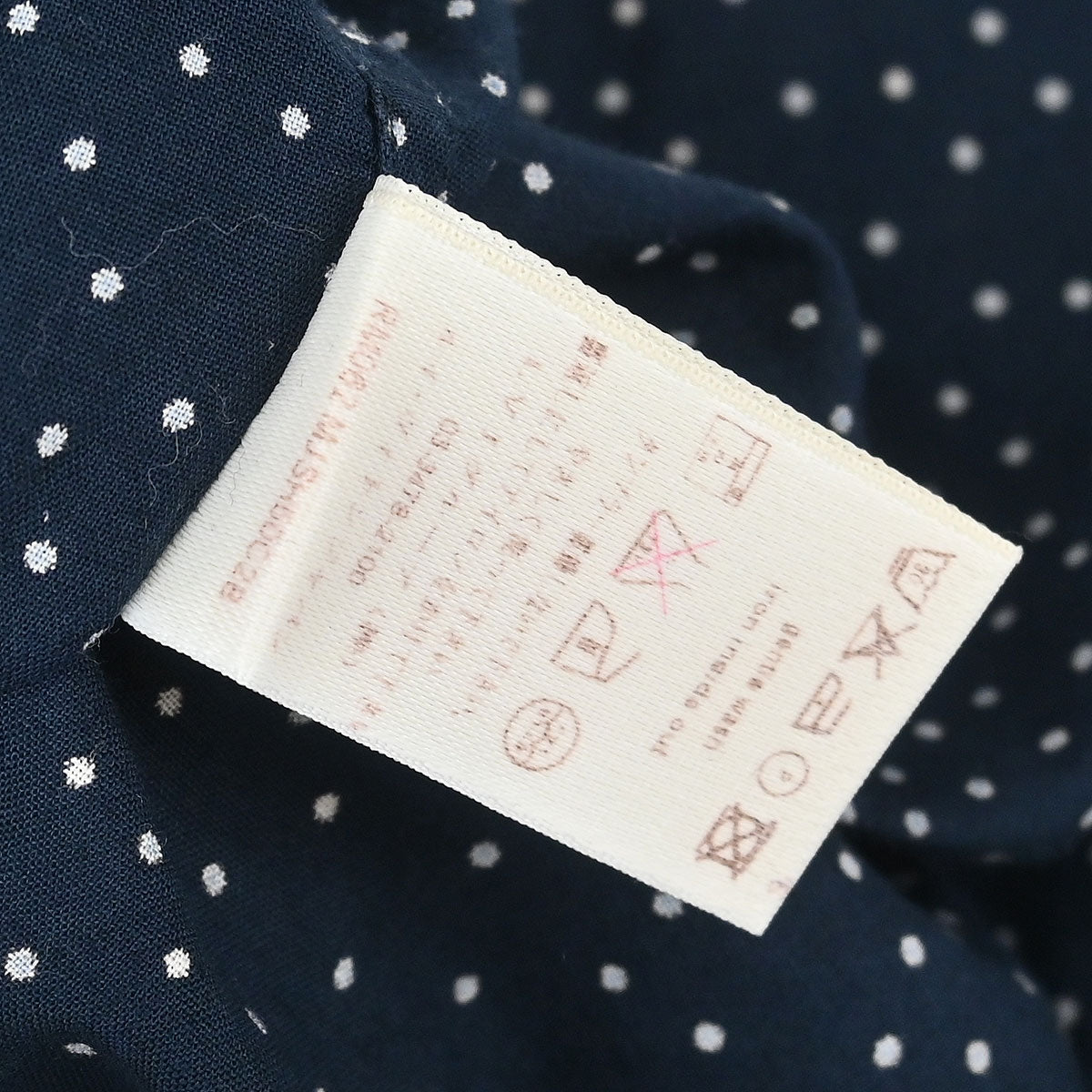 Louis Vuitton Shirt Blouse Top Navy #42