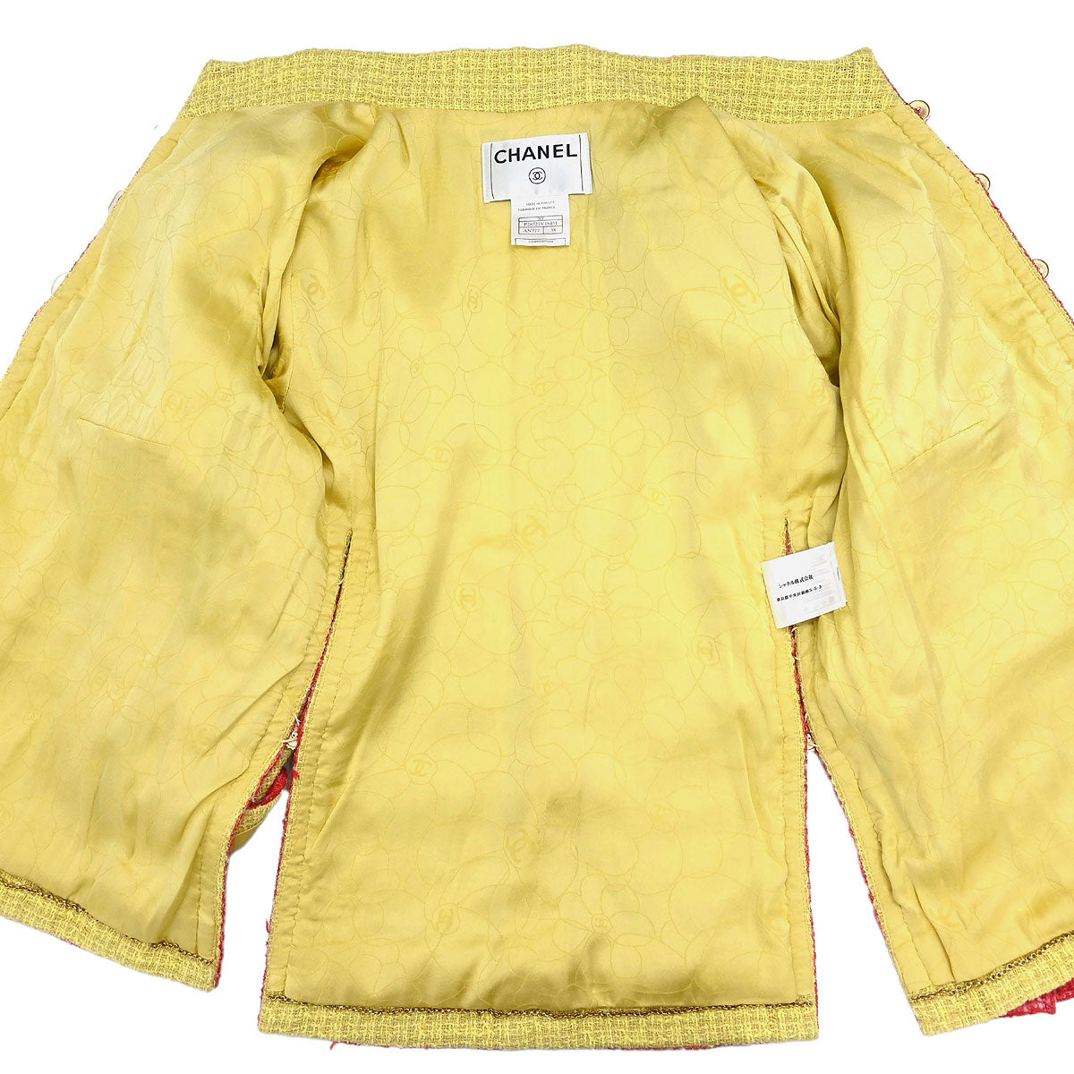 Chanel 2006 Collarless Jacket Tweed Yellow #38