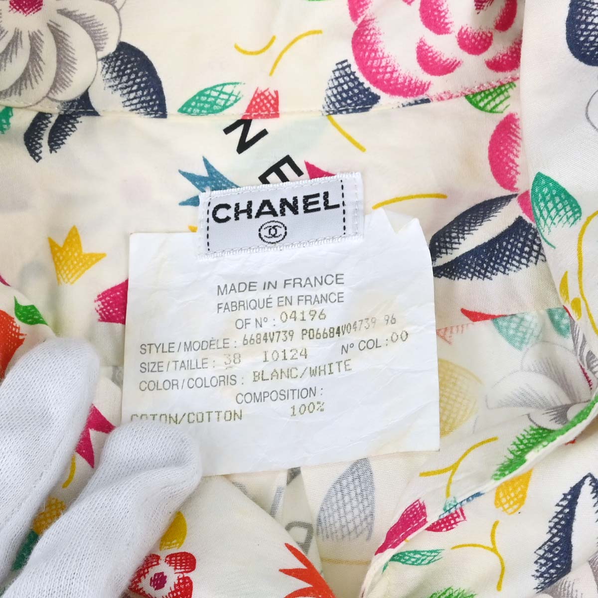 Chanel Blouse Shirt White #38