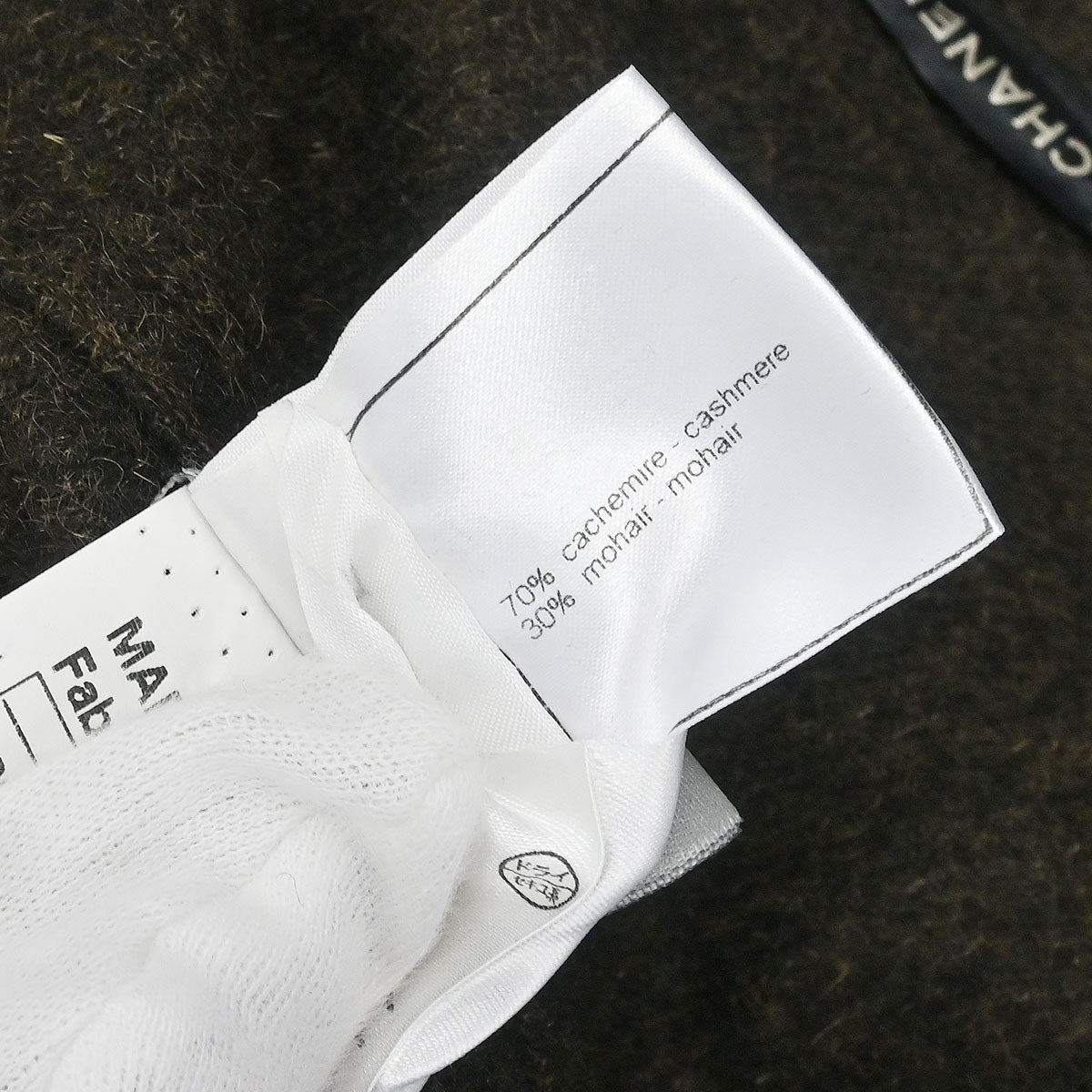 Chanel 2005 Sport Line Double Breasted Jacket Brown #38