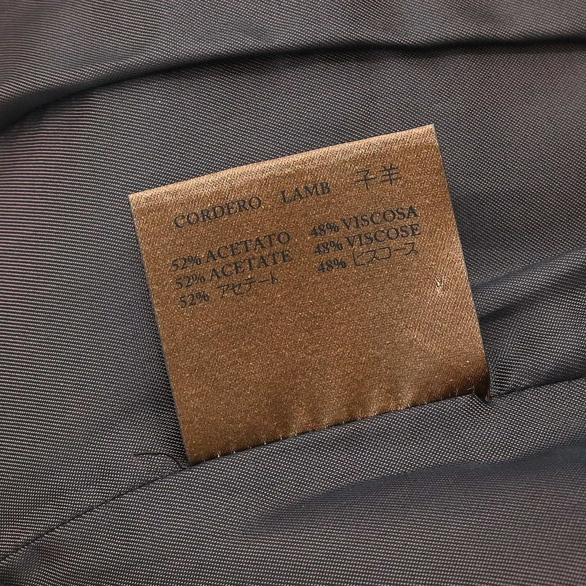 Loewe Single Breasted Jacket Brown #36