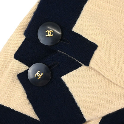 Chanel 1997 Set Cardigan Striped Top Beige #40