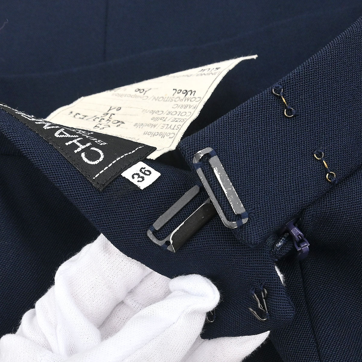 Chanel 1994 Setup Suit Jacket Skirt Navy #36