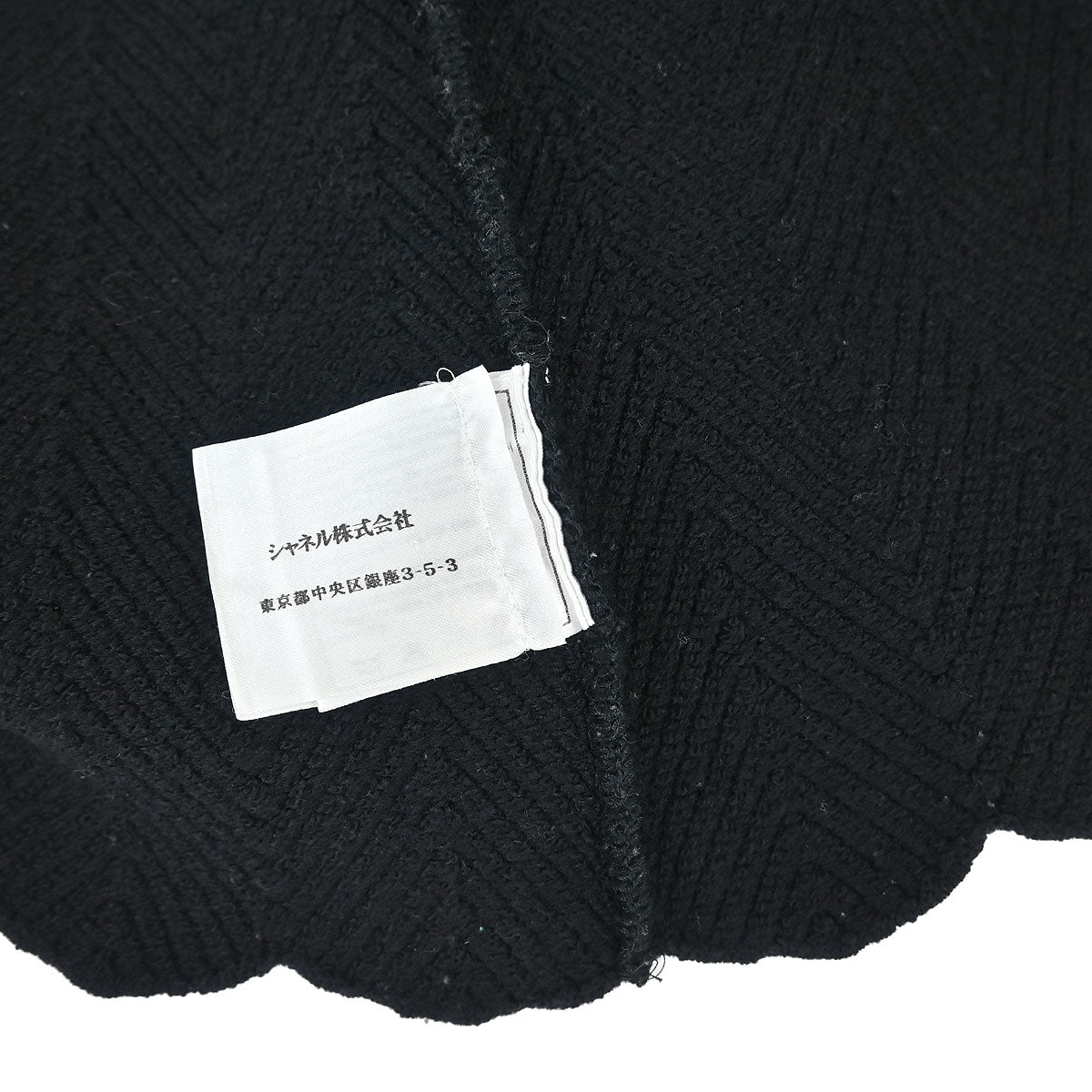 Chanel 2006 Sweater Top Black #34