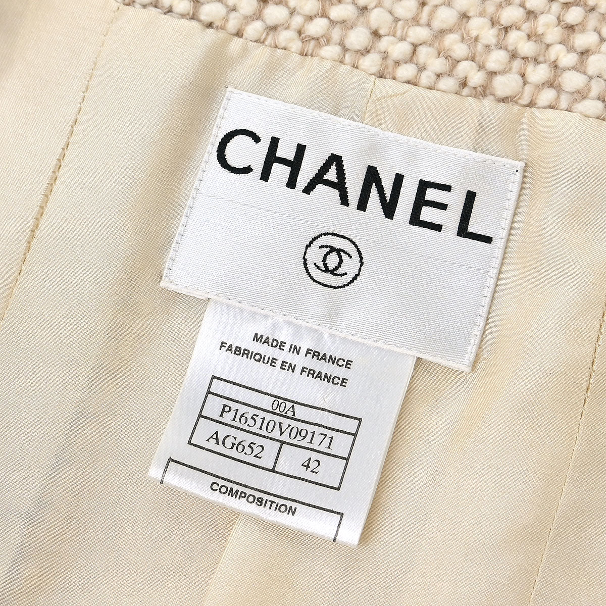 Chanel 2000 Coat Beige #42