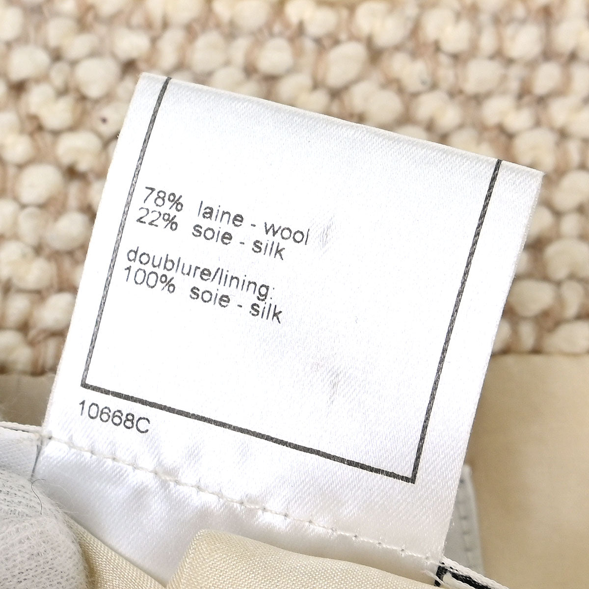 Chanel 2000 Coat Beige #42