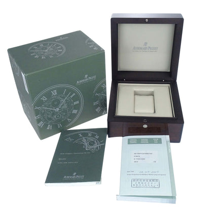 Audemars Piguet Royal Oak 33mm Ref.56175ST Quartz Watch Yves Klein Blue