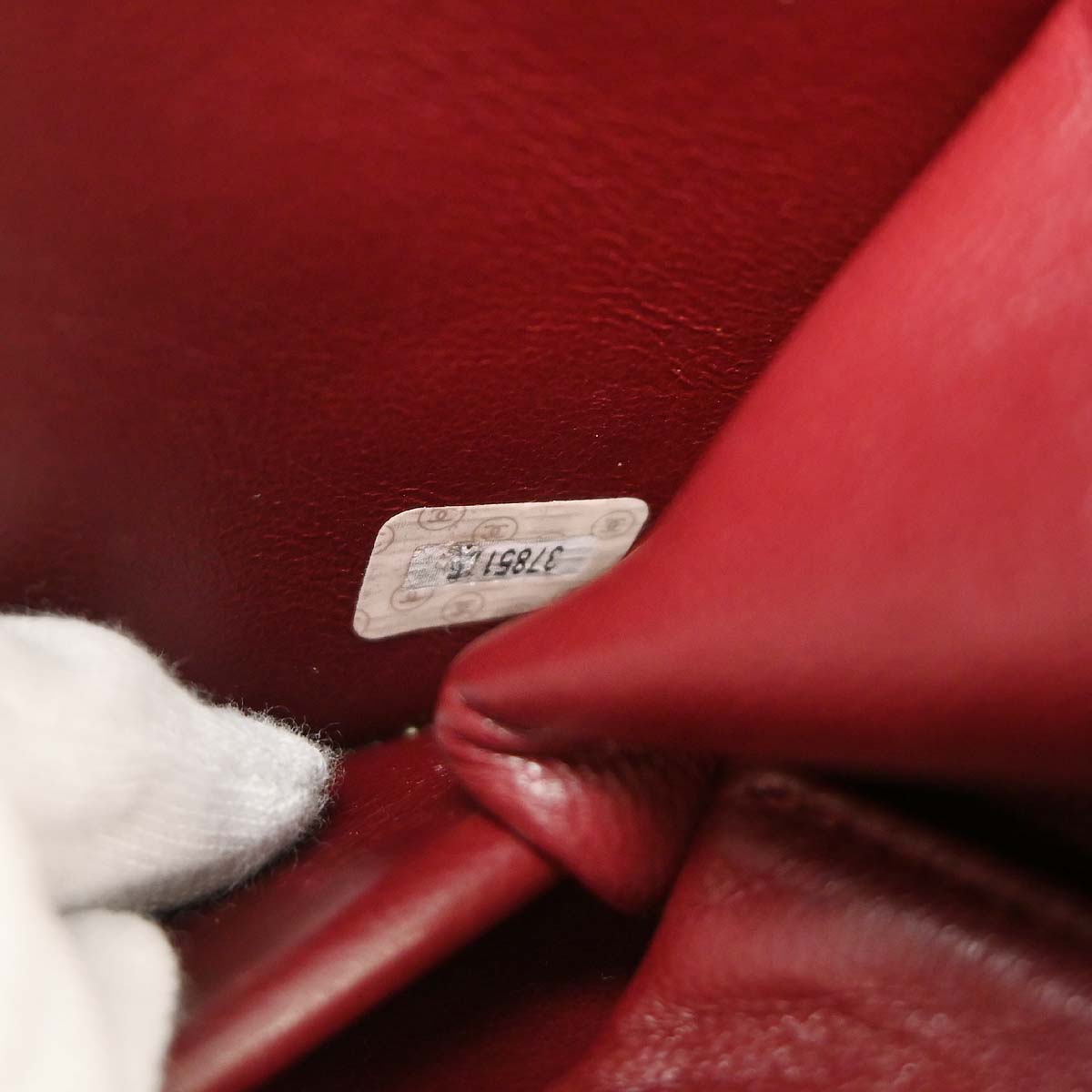 Chanel Black Lambskin Pushlock Small Half Flap Shoulder Bag