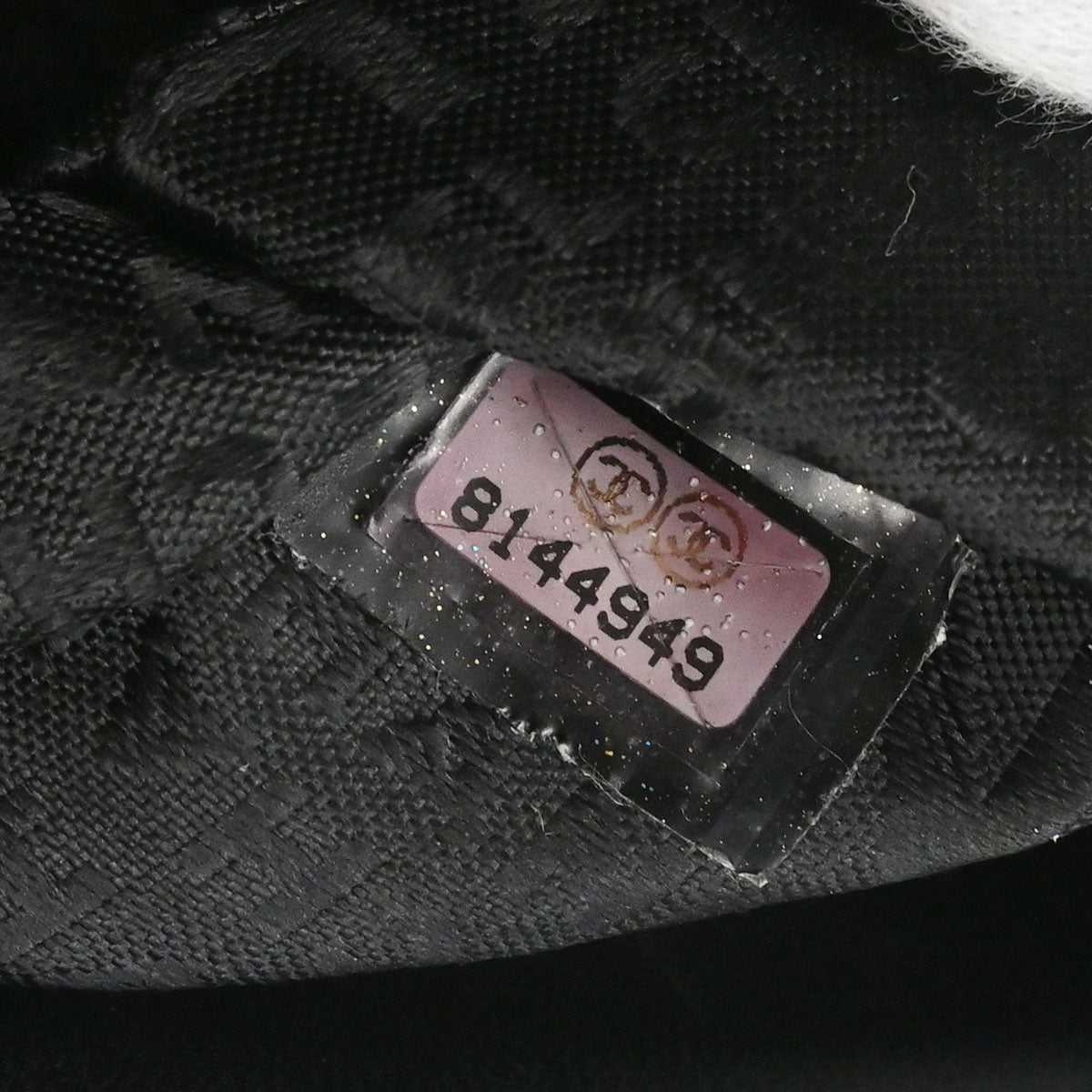 Chanel 2003-2004 Black Lambskin Choco Bar Shoulder Bag