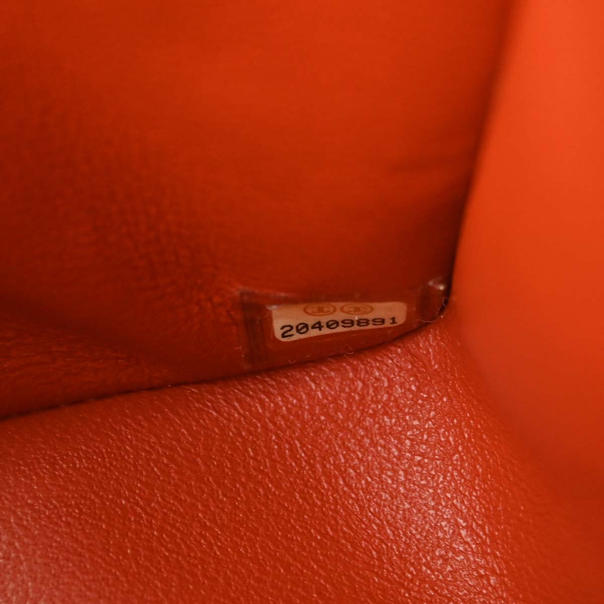 Chanel 2014-2015 Red Lambskin Shoulder Bag