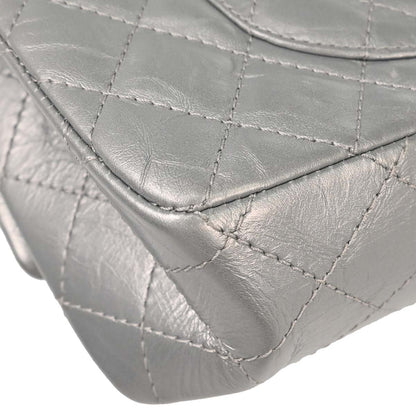 Chanel 2017-2018 Silver Calfskin 2.55 Double Flap Shoulder Bag