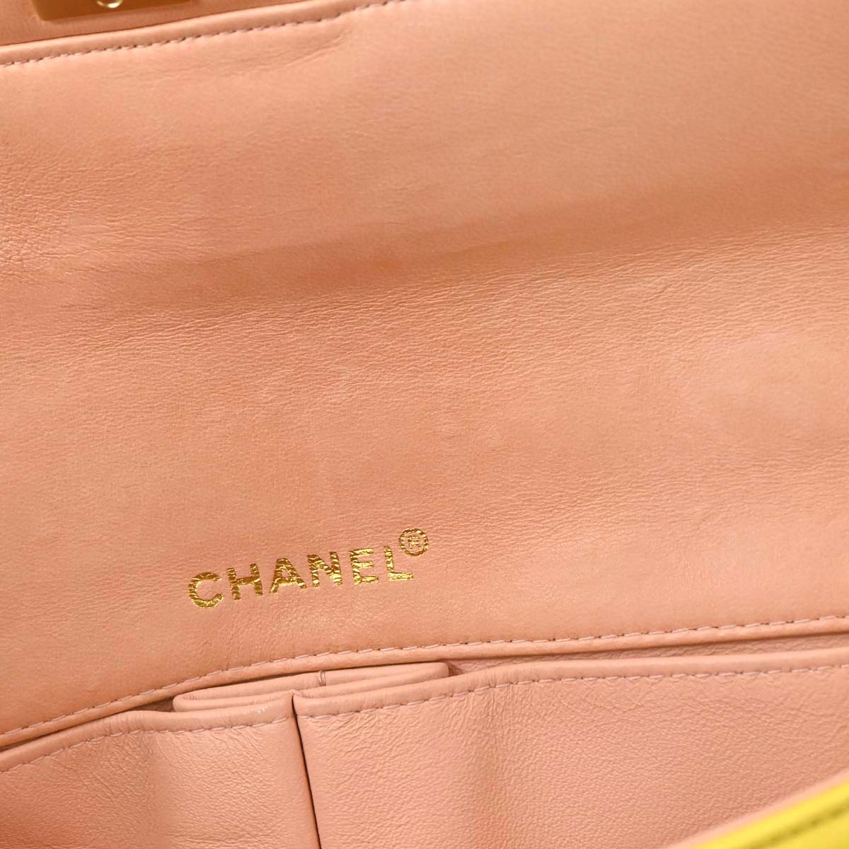 Chanel 2000-2002 Yellow Lambskin East West Choco Bar Shoulder Bag