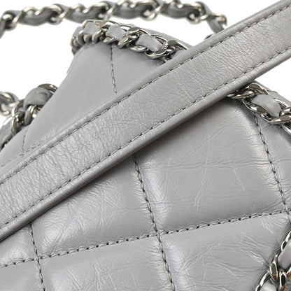 Chanel Gray Calfskin Around Chain Shoulder Bag