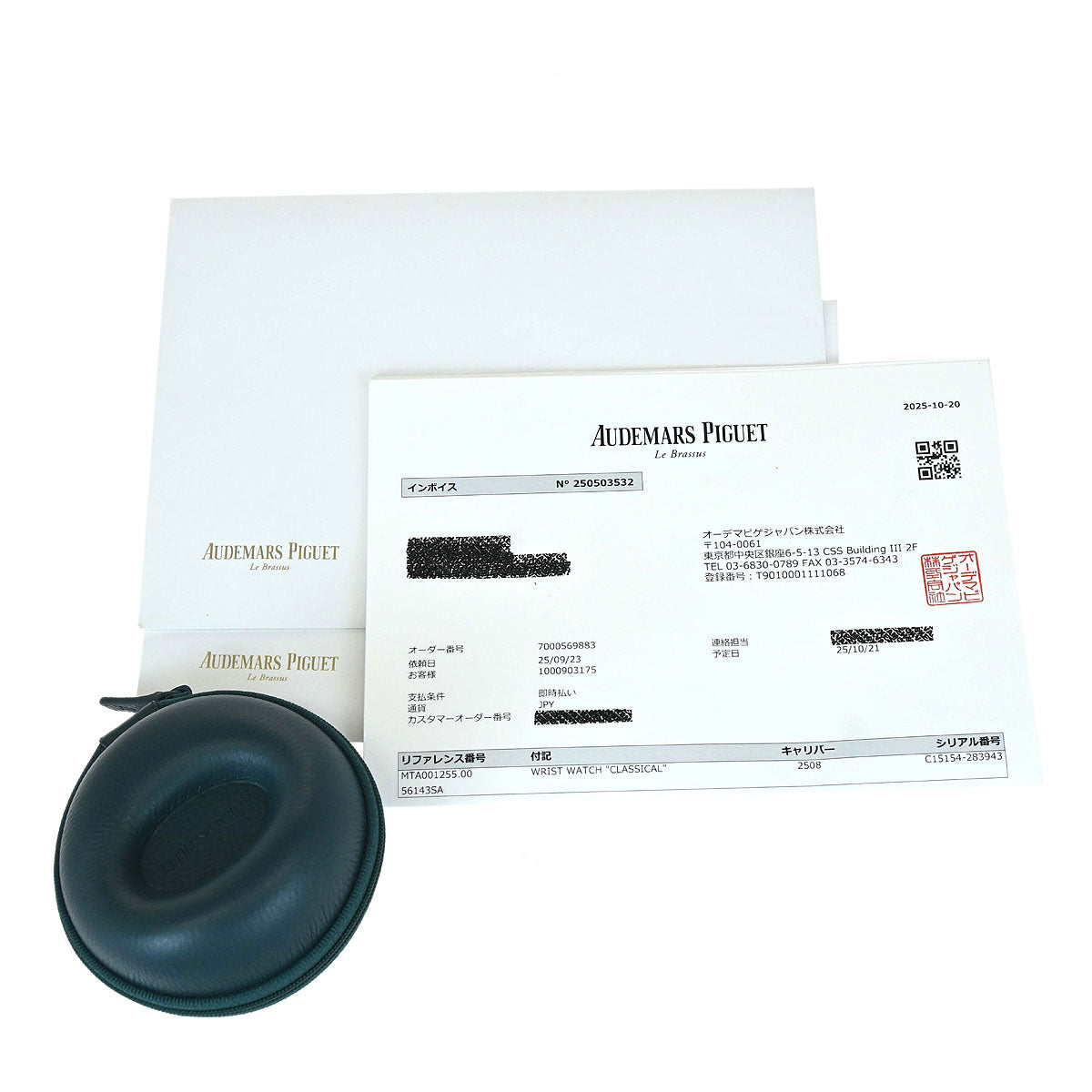 Audemars Piguet Royal Oak Ref.56143SA Quartz Watch SS 18KYG