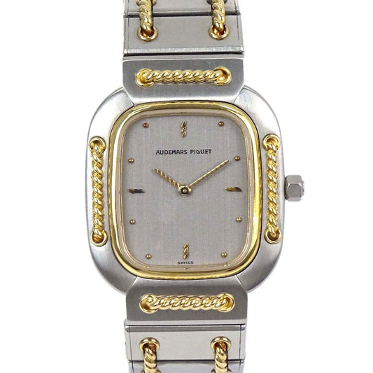 Audemars Piguet Lady Rope 24mm Ref. 6050SA Quartz Watch