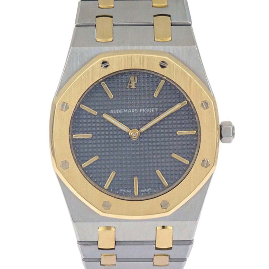 Audemars Piguet Royal Oak 33mm Ref.56303SA Quartz Watch