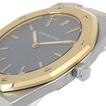 Audemars Piguet Royal Oak 33mm Ref.56303SA Quartz Watch