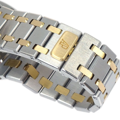 Audemars Piguet Royal Oak 33mm Ref.56303SA Quartz Watch