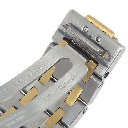 Audemars Piguet Royal Oak 33mm Ref.56303SA Quartz Watch