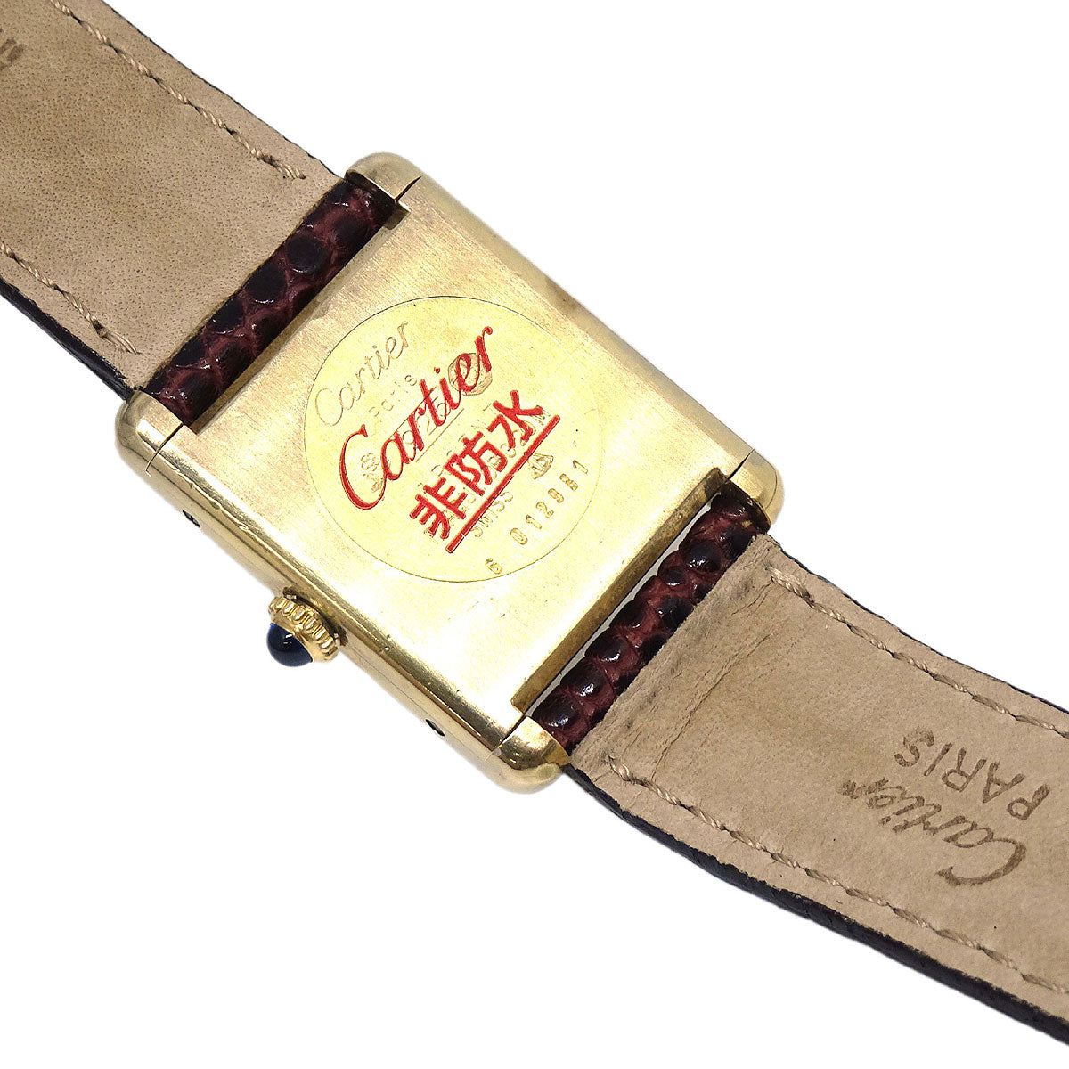 Cartier * Must Tank LM Ref.6012981 Quartz Watch SV925 Brown Lizard